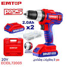 Perceuse sans fil Lithium-Ion x2